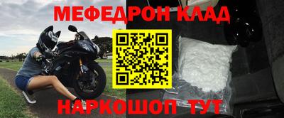 гашишное масло Татарск