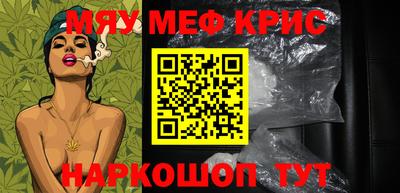 ALPHA-PVP Тверь
