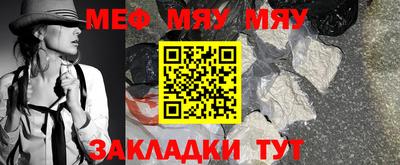 ALPHA-PVP Тверь