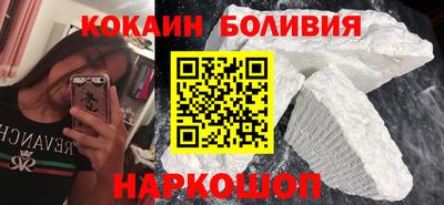 ALPHA-PVP Тверь