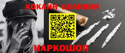стаф Тара