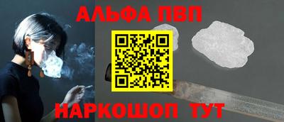 стаф Тара
