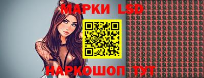 ALPHA-PVP Тверь
