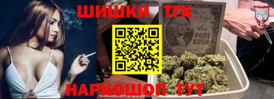 стаф Тара