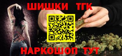 стаф Тара