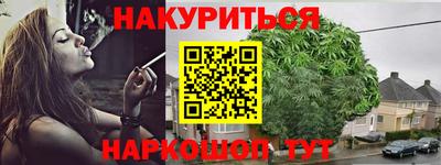 стаф Тара