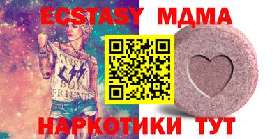 стаф Тара