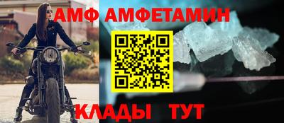 гашишное масло Татарск