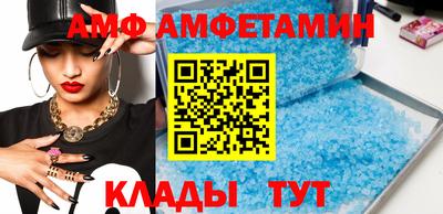 ALPHA-PVP Тверь