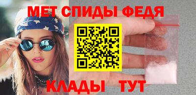стаф Тара