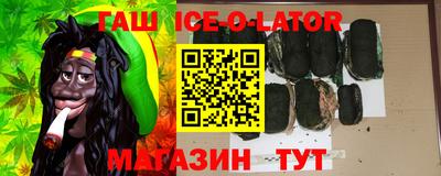 стаф Тара
