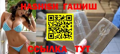 ALPHA-PVP Тверь